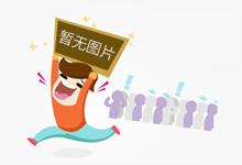 北京市市场监管部门查处一售卖违规电动自行车窝点